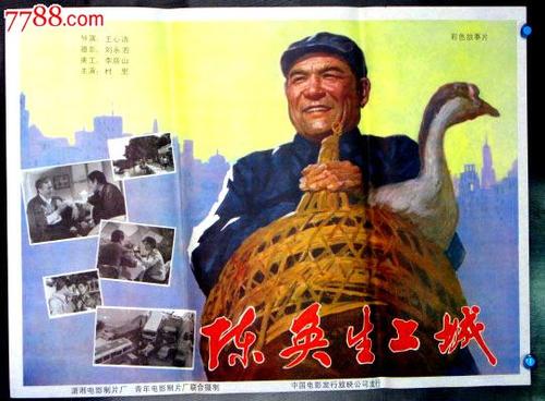 国外毕业证图片