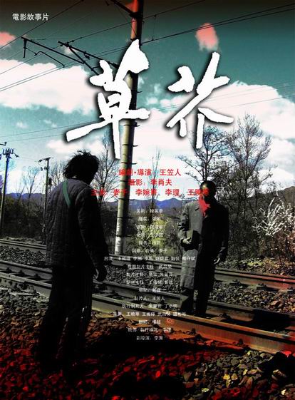 定制新建筑与设计学校文凭毕业证